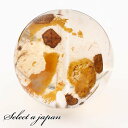「1点もの 現品」 1粒売り 天然 オーラクォーツ ブラジル産 14mm パワーストーン バラ売り 天然石 パワーストーン ばら売り ビーズ 穴あき 1玉売り ...
