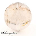 「1点もの 現品」 1粒売り 天然 オーラクォーツ ブラジル産 14mm パワーストーン バラ売り 天然石 パワーストーン ばら売り ビーズ 穴あき 1玉売り ...