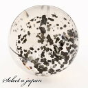 「1点もの 現品」 1粒売り 天然 オーラクォーツ ブラジル産 14mm パワーストーン バラ売り 天然石 パワーストーン ばら売り ビーズ 穴あき 1玉売り ...
