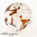 「1点もの 現品」 1粒売り 天然 オーラクォーツ ブラジル産 14mm パワーストーン バラ売り 天然石 パワーストーン ばら売り ビーズ 穴あき 1玉売り ...