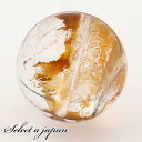 「1点もの 現品」 1粒売り 天然 オーラクォーツ ブラジル産 14mm パワーストーン バラ売り 天然石 パワーストーン ばら売り ビーズ 穴あき 1玉売り ...