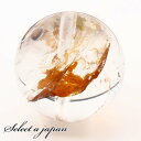 「1点もの 現品」 1粒売り 天然 オーラクォーツ ブラジル産 14mm パワーストーン バラ売り 天然石 パワーストーン ばら売り ビーズ 穴あき 1玉売り ...