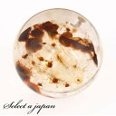 「1点もの 現品」 1粒売り 天然 オーラクォーツ ブラジル産 14mm パワーストーン バラ売り 天然石 パワーストーン ばら売り ビーズ 穴あき 1玉売り ...