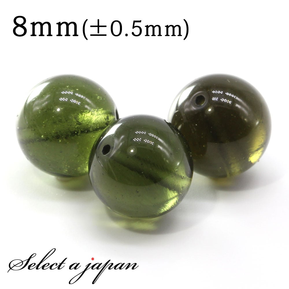 1γ Х 8mm ѥȡ Х ŷ ѥȡ Ф ӡ ꤢ 1 ꡼ ѡ ...