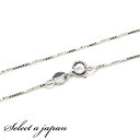 シルバー925 ペンダントチェーン 45cm ベネチアンチェーン ネックレス チェーン silver925 ベネチアン チェーン アクセサリー パーツ ハンドメ...