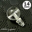  14mm Tz[ {T Zbg p[c Op[c e e {TZbg nhCh ANZT[p[c ޗ ANZT[ p[c nhChp[c 쐻 C  O Tz[r[Y {Tr[Y 4 a NH[c NI[c