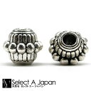 『10個』 メタルビーズ 7mm 〜 8mm 銀古美 シルバー ハンドメイド アクセサリーパーツ 材料 銀色 アクセサリー パーツ ハンドメイドパーツ キャップ...