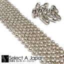 2mm玉 ボールチェーン 100cm コネクタ 『10個』 シルバー 銀色 キーホルダー 金具 ハンドメイド アクセサリーパーツ 材料 アクセサリー パーツ ハ...