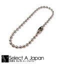 2mm玉 ボールチェーン 10cm コネクタ セット シルバー 銀色 キーホルダー 金具 ハンドメイド アクセサリーパーツ 材料 アクセサリー パーツ ハンドメ...