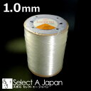 大容量 1000M シリコンゴム 1.0mm 透明/クリア ブレスレット用 ポリウレタン ゴム オペロンゴム ハンドメイド アクセサリーパーツ 材料 アクセサリ...