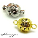 『10個』 マグネットクラスプ 留め金具 留め具 シルバー ゴールド ハンドメイド アクセサリーパーツ 材料 銀色 金色 アクセサリー パーツ ハンドメイドパー...