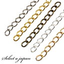 『10個』 アジャスター 40mm 留め金具 留め具 パーツ ハンドメイド アクセサリーパーツ 材料 シルバー ゴールド 金古美 ホワイトシルバー ローズゴール...