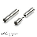『10個』 紐用クラスプ 14mm エンドパーツ 留め金具 留め具 シルバー ハンドメイド アクセサリーパーツ 材料 銀色 アクセサリー パーツ ハンドメイドパ...