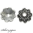 『100個』 ビーズキャップ 9mm 花型 座金 シルバー 花座 ハンドメイド アクセサリーパーツ 材料 銀色 アクセサリー パーツ ハンドメイドパーツ キャッ...