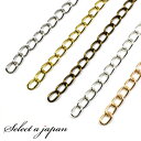 『10個』 アジャスター 70mm 留め金具 留め具 パーツ ハンドメイド アクセサリーパーツ 材料 シルバー ゴールド 金古美 ホワイトシルバー ローズゴール...