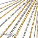 ステンレス アズキチェーン キヘイチェーン 100cm シルバー ゴールド キーホルダー 金具 ハンドメイド アクセサリーパーツ 材料 銀色 金色 アクセサリー...