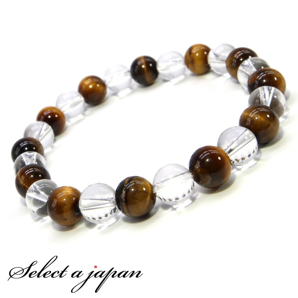 金運 仕事運 パワーストーン ブレスレット メンズ レディース 天然石 数珠 アクセサリー メンズブレスレット レディースブレスレット パワーストーンブレスレット 天然石ブレスレット 男性用 女性用 タイガーアイ イエロータイガーアイ 水晶