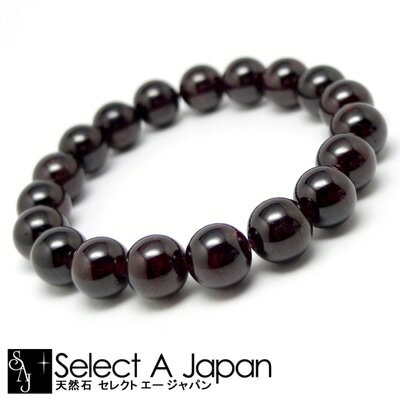 楽天セレクトエージャパンstone＆craftガーネット ブレスレット 10mm パワーストーン ブレスレット レディース メンズ 天然石 数珠 アクセサリー メンズブレスレット レディースブレスレット パワーストーンブレスレット 天然石ブレスレット 男性用 女性用 1月 誕生石 恋愛運 ワインレッド