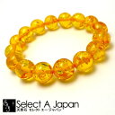 琥珀 (合成) アンバー ブレスレット 12mm ライトカラー パワーストーン ブレスレット レディース メンズ 数珠 アクセサリー メンズブレスレット レディ...