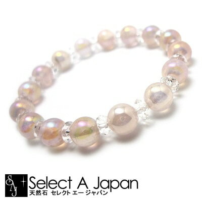 楽天セレクトエージャパンstone＆craftピンク オーラ水晶 ブレスレット パワーストーン ブレスレット レディース メンズ 天然石 数珠 アクセサリー メンズブレスレット レディースブレスレット パワーストーンブレスレット 天然石ブレスレット 男性用 女性用