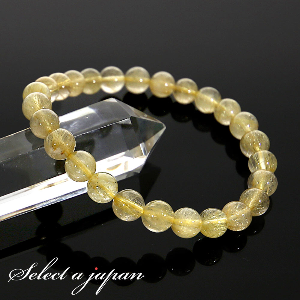 「1点もの 現品」 ラビットヘアー ゴールドルチルクォーツ ルチルクォーツ ブレスレット 7.4mm パワーストーン ブレスレット メンズ レディース 天然石 数珠 アクセサリー メンズブレスレット レディースブレスレット パワーストーンブレスレット 天然石ブレスレット 男性用