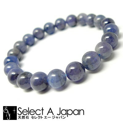 楽天セレクトエージャパンstone＆craftタンザナイト ブレスレット 8mm パワーストーン ブレスレット レディース メンズ 天然石 数珠 アクセサリー メンズブレスレット パワーストーンブレスレット 天然石ブレスレット 男性用 ブルー 青