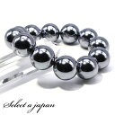 テラヘルツ鉱石 ブレスレット 16mm パワーストーン ブレスレット メンズ レディース 数珠 アクセサリー メンズブレスレット レディースブレスレット パワー...