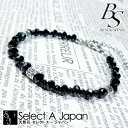 ブラックスピネル ブレスレット パワーストーン ブレスレット メンズ レディース 天然石 数珠 アクセサリー メンズブレスレット カット アジャスター付き 長さ...