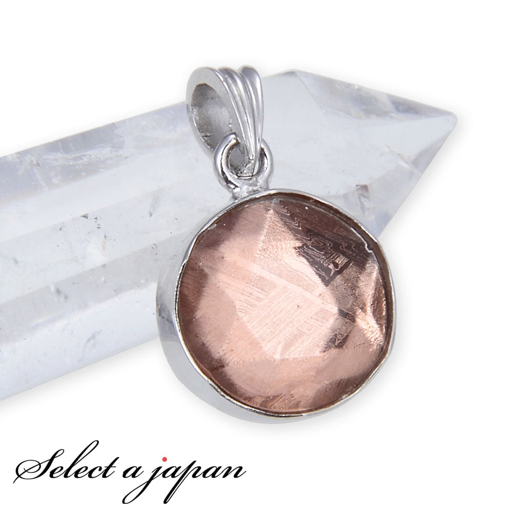 楽天セレクトエージャパンstone＆craftギベオン ペンダントトップ 10mm ピンクゴールド 六芒星 ペンダント 隕石 シルバー925 アクセサリー メンズペンダント レディースペンダント パワーストーンペンダント 天然石ペンダント ペンダントトップ チェーン 男性用 女性用