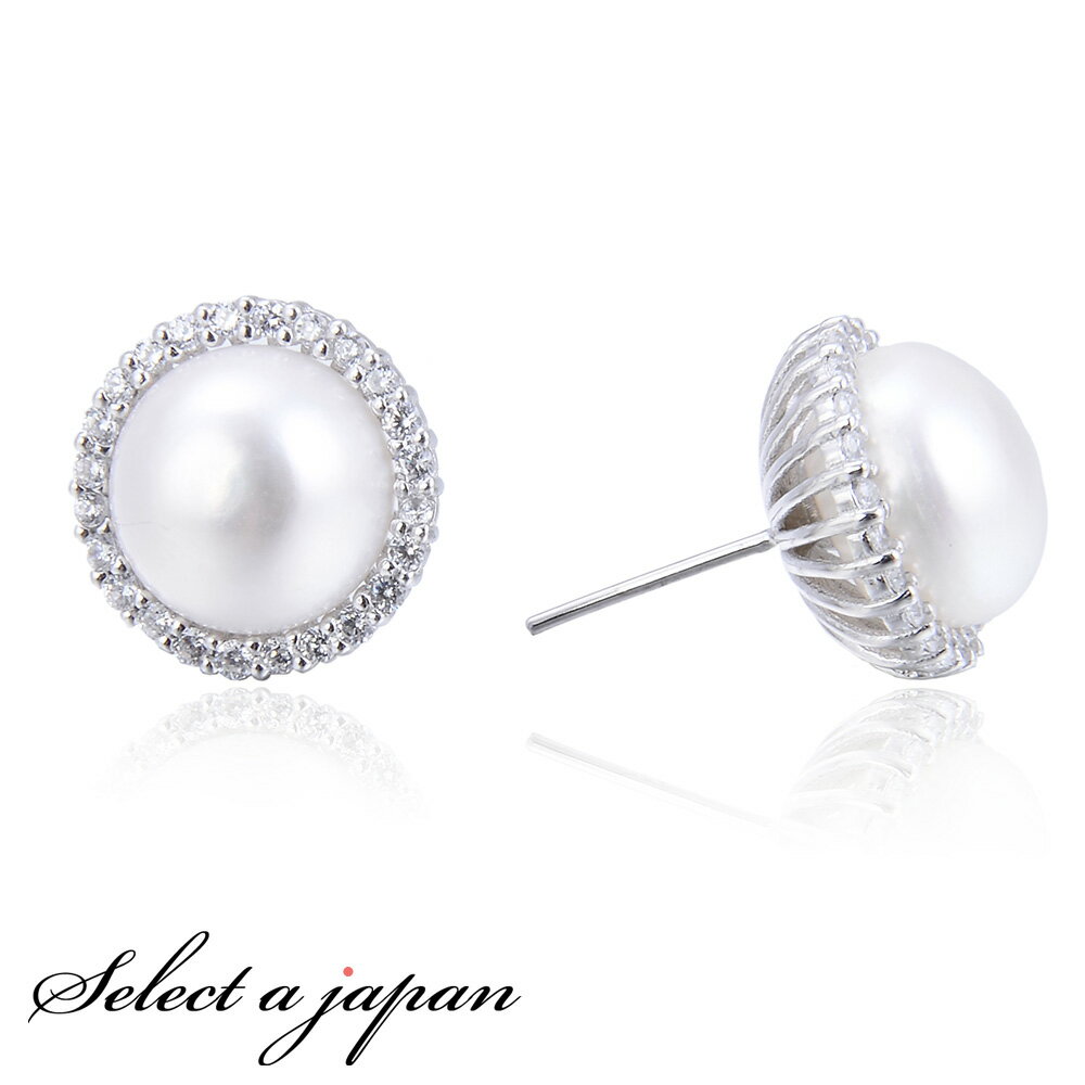 SILVER925 大粒 パール 1粒 ピアス レディース 金属アレルギー対応 シルバー シルバー925 シンプル ジュエリー アクセサリー プレゼント 上品 エレガント カジュアル ワンポイント ブライダル