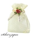 巾着袋 (9cm×14cm) ドットオーガンジー コサージュ付き ラッピング 包装 巾着ポーチ 小物入れ マスク入れ マスクケース 持ち運び おしゃれ かわいい...