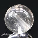 「1点もの 現品」 ヒマラヤ水晶 ブラックエレスチャル 15.5mm パワーストーン バラ売り 天然石 パワーストーン ばら売り ビーズ 穴あき 1玉売り アク...