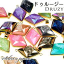 菱型 ドゥルージー パーツ アゲート 丸カン 2個付き パワーストーン 天然石 チャーム アクセサリー パーツ アクセサリーパーツ 資材 メノウ 瑪瑙