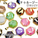 六角形 ドゥルージー パーツ アゲート 丸カン 2個付き パワーストーン 天然石 チャーム アクセサリー パーツ アクセサリーパーツ 資材 メノウ 瑪瑙