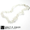 水晶 ネックレス パワーストーン 天然石 レディース メンズ さざれ 40cm アクセサリー メンズネックレス レディースネックレス さざれ石 ショート