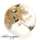 「1点もの 現品」 1粒売り ガーデンクォーツ 11mm パワーストーン バラ売り 天然石 パワーストーン ばら売り ビーズ 穴あき 1玉売り アクセサリー パ...