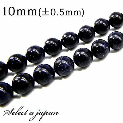 1Ϣ 15cm ֥롼ɥȡ 10mm ѥȡ Х ŷ ѥȡ Ϣ ӡ ꤢ Ф ...