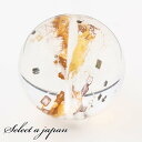 「1点もの 現品」 1粒売り 天然 オーラクォーツ ブラジル産 14mm パワーストーン バラ売り 天然石 パワーストーン ばら売り ビーズ 穴あき 1玉売り ...