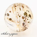 「1点もの 現品」 1粒売り 天然 オーラクォーツ ブラジル産 14mm パワーストーン バラ売り 天然石 パワーストーン ばら売り ビーズ 穴あき 1玉売り ...