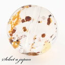 「1点もの 現品」 1粒売り 天然 オーラクォーツ ブラジル産 14mm パワーストーン バラ売り 天然石 パワーストーン ばら売り ビーズ 穴あき 1玉売り ...