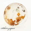 「1点もの 現品」 1粒売り 天然 オーラクォーツ ブラジル産 13mm パワーストーン バラ売り 天然石 パワーストーン ばら売り ビーズ 穴あき 1玉売り ...