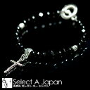 「CROSS」 オニキス ブレスレット パワーストーン ブレスレット メンズ 天然石 数珠 アクセサリー メンズブレスレット パワーストーンブレスレット 天然石...
