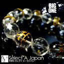 「BIG ONE」 梵字 64面カット水晶 ブレスレット 14mm パワーストーン ブレスレット メンズ 天然石 数珠 アクセサリー メンズブレスレット パワー...