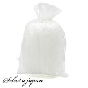 『10個』 巾着袋 (13cm×18cm) オーガンジー 縦レース ラッピング 包装 巾着ポーチ 小物入れ マスク入れ マスクケース 持ち運び おしゃれ かわいい 折りたたみ 携帯 ラッピング材 プレゼント ギフトバッグ 梱包 包装 贈り物 贈答用 包み ギフトラッピング オーガンジー巾着袋
