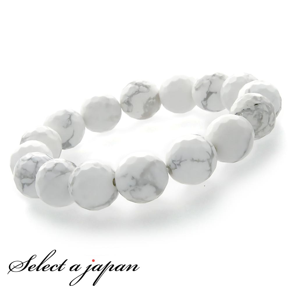 128面カット ハウライト(マグネサイト) ブレスレット 12mm パワーストーン ブレスレット メンズ レディース 天然石 数珠 アクセサリー メンズブレスレット レディースブレスレット パワーストーンブレスレット 天然石ブレスレット 男性用 女性用のサムネイル