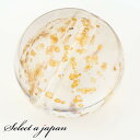 「1点もの 現品」 1粒売り 天然 オーラクォーツ ブラジル産 13mm パワーストーン バラ売り 天然石 パワーストーン ばら売り ビーズ 穴あき 1玉売り ...