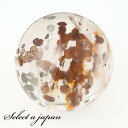 「1点もの 現品」 1粒売り 天然 オーラクォーツ ブラジル産 13mm パワーストーン バラ売り 天然石 パワーストーン ばら売り ビーズ 穴あき 1玉売り ...