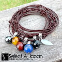 パワーストーン 革 レザー コード ペンダント 天然石 ネックレス メンズ 男性用 アクセサリー メンズペンダント レディースペンダント パワーストーンペンダン...