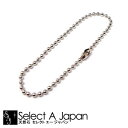 1.5mm玉 ボールチェーン 10cm コネクタ セット シルバー 銀色 キーホルダー 金具 ハンドメイド アクセサリーパーツ 材料 アクセサリー パーツ ハンドメイドパーツ チェーン チェーンパーツ ペンダント ネックレス キーホルダー用 ロジウム