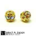 『10個』 ロンデルボール 6mm ゴールド ハンドメイド アクセサリーパーツ 材料 ロンデル ボール型 金色 ラインストーン アクセサリー パーツ ハンドメイ...